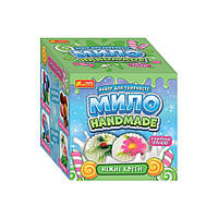 Мило своїми руками "Ніжні квіти" з ефірною олією