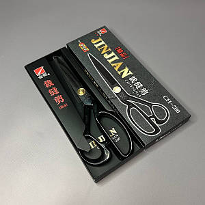 8 (200) - Ножиці портновські для крою та шиття JINJIAN 20см