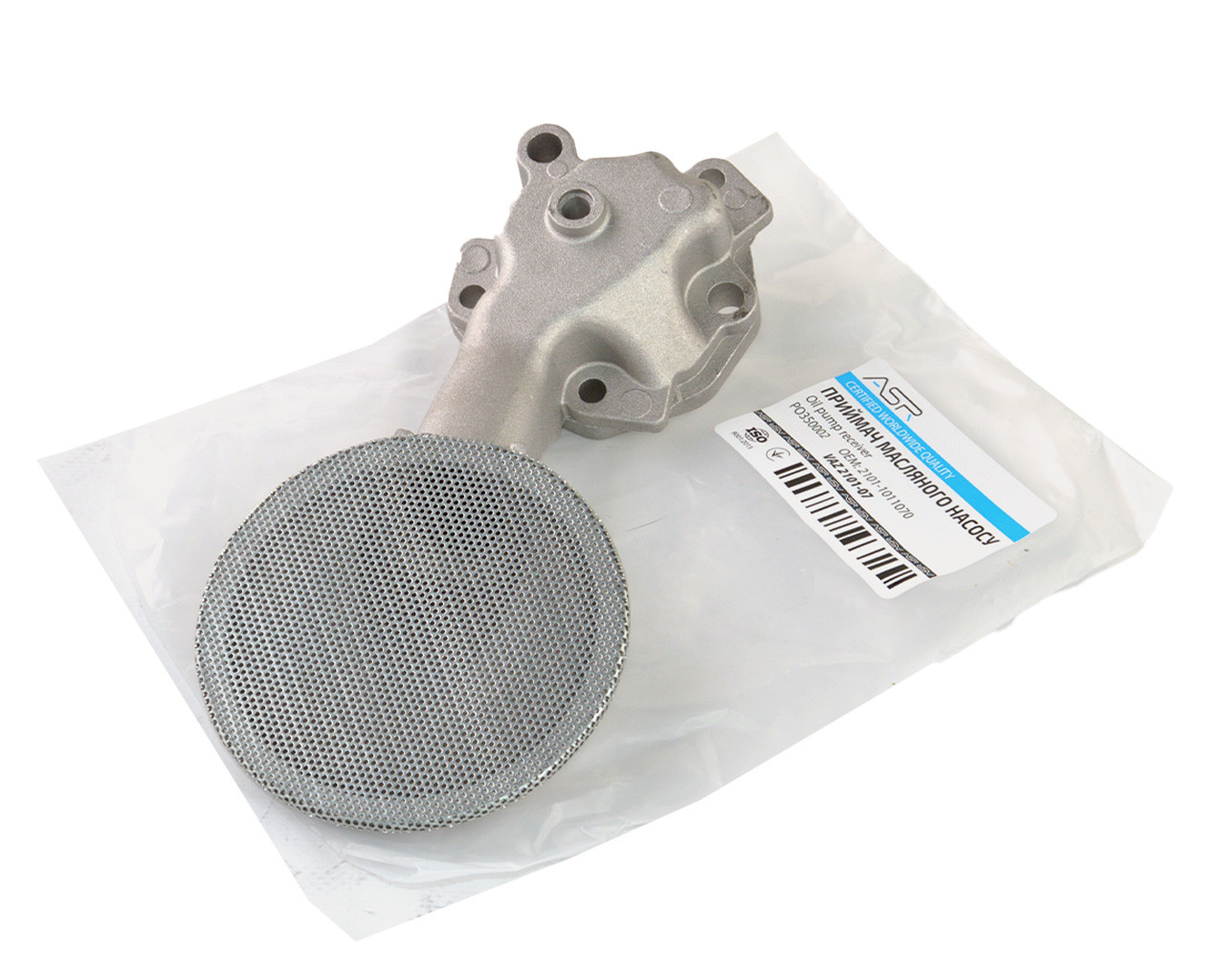 Приймач оливного насоса ВАЗ 2101-07, фото 1