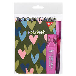 Набір канцелярії № 1 Yes Hearts 3 предмети