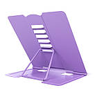 Підставка для книг Yes Minecraft.Spring метал, фото 2