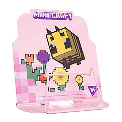 Підставка для книг фігурна Yes Minecraft.Spring метал з висічкою