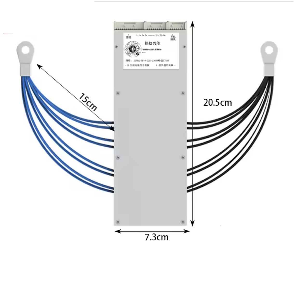 Смарт BMS ANT 8 — 22S 230A з Bluetooth для Li-Ion, LiFePO4, LTO акумулятора