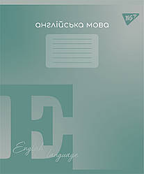Зошит предметний YES АНГЛІЙСЬКА МОВА Fusion 48 аркушів лінія, 5 шт/уп.
