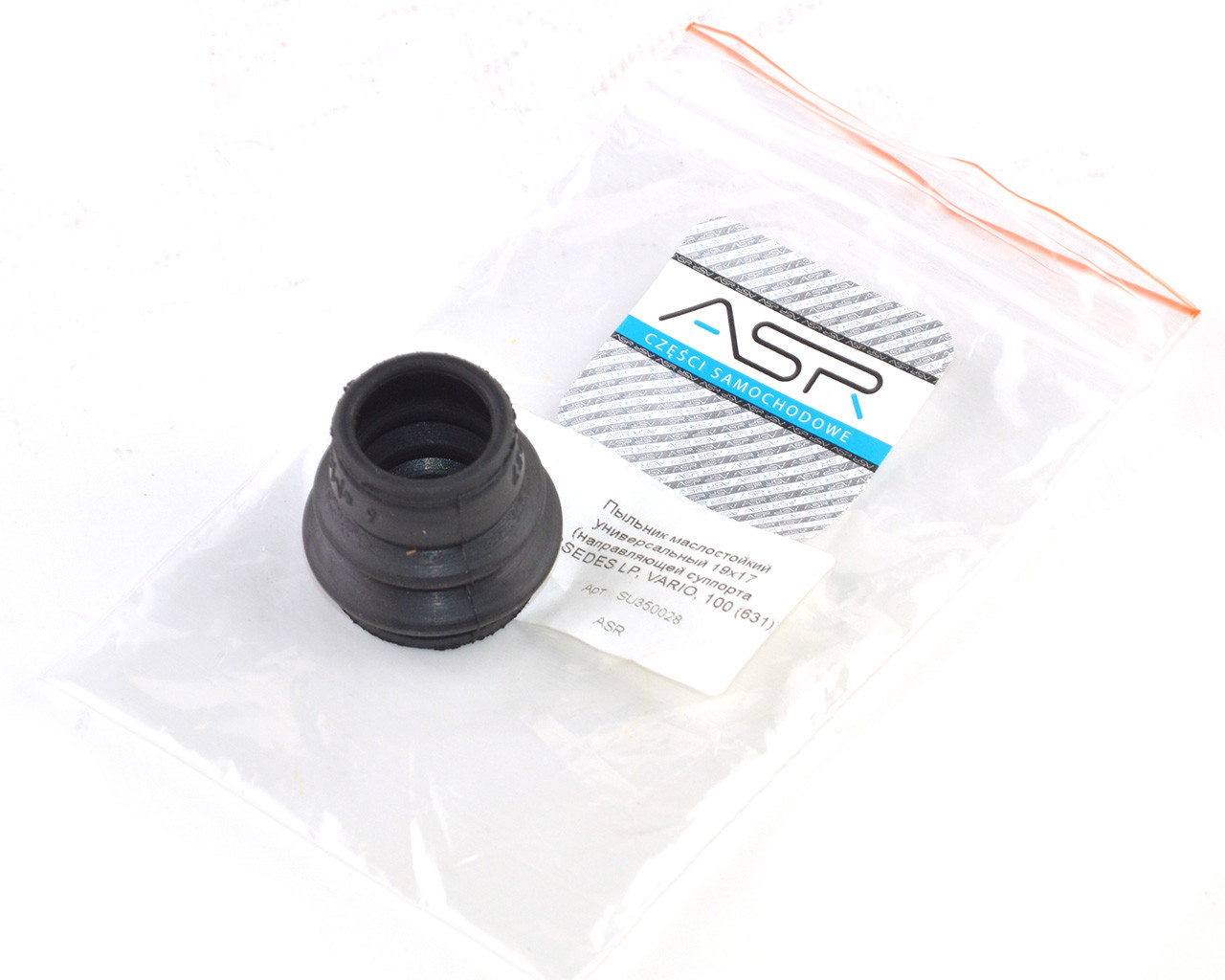 Пильовик оливостійкий універсальний 19х17 (напрямів супорту MERSEDES LP, VARIO, 100 (631), фото 1