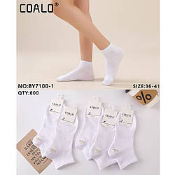 Підліткові укорочені білі шкарпетки Розмір: 37- 41 (14404)