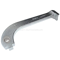 Захоплення 8" (200мм) для знімача гідравлічного (1035 JTC) 1035-8008 JTC