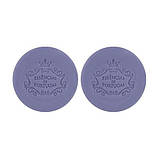 Набір натурального мила в металевій скриньці "Лаванда" (2 шт.*50 г), фото 2