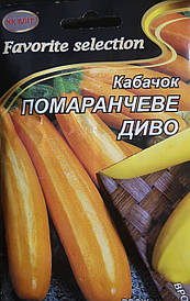 Кабачок Помаранчеве диво 20г