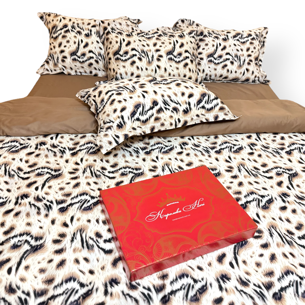 Підковдра на блискавці 145х215 Королева Ночі (Сатин Premium) | Полуторна | Леопардовий принт на темно-бежевому, фото 1