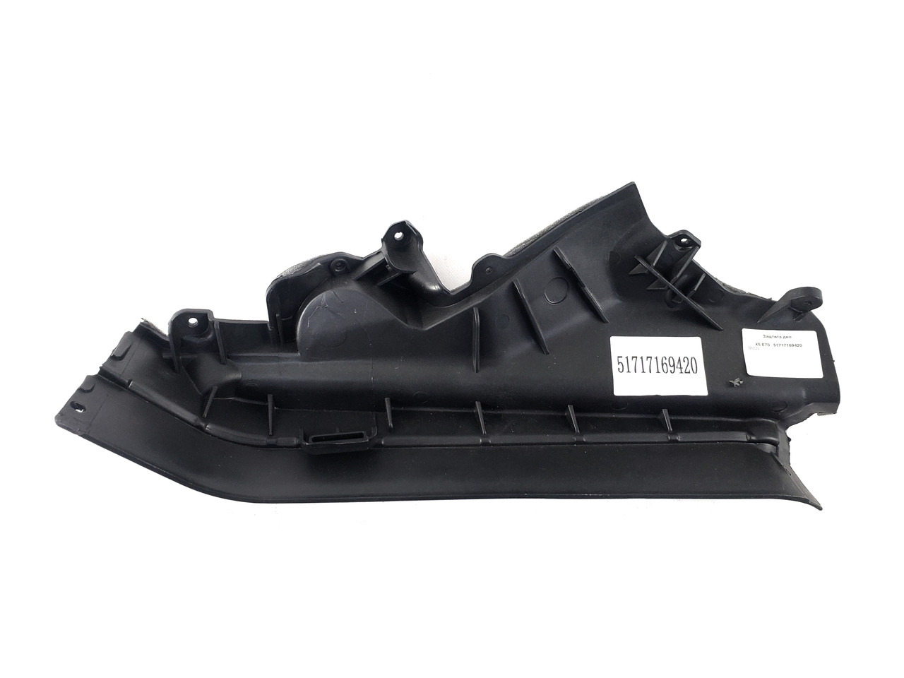 Кузовні деталі права перегородка моторного відсіку на BMW X5 E70 2007-2010 року, фото 1