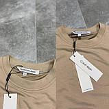 Чоловіча кофта світшот CALVIN KLEIN M2283 бежева, фото 7