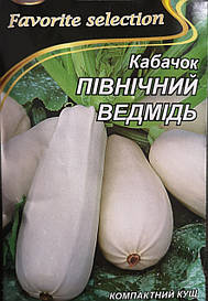 Кабачок Північний Ведмідь 20г