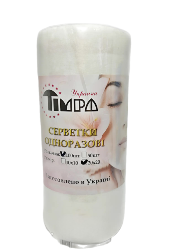 Серветки в рулоні 20х20 100 шт. сітка "Тімпа"