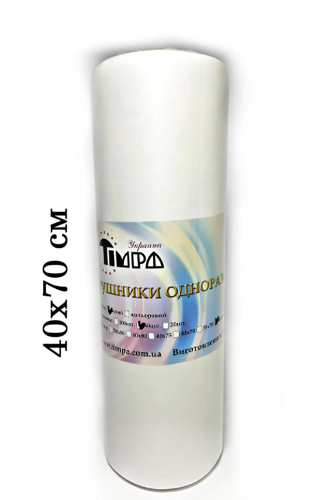 Рушник у рулоні 40х70 50 шт. сітка "Тимпа"