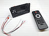 MP3-плеер USB/TF/FM/Bluetooth, модуль с пультом, 5-26В, KH-G022. 2*40Вт, фото 4