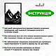 Інтер'єрна картина на стіну декор в кімнату Динаміка гір стиль мініімалізм 30x23 см Woodyard (17068--30x23), фото 8