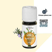 Ефірна олія Розмарин  натуральна Швейцарія