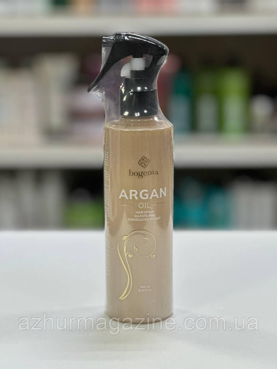 Термозахисний спрей для волосся з аргановою олією Argan Oil Bogenia 250мл