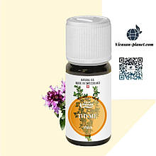 Ефірна олія Чебрець натуральне Швейцарія