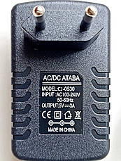 Блок живлення 5V 3A ATABA (5.5*2.1), фото 4