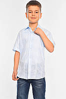 Рубашка детская мальчик голубая 148813L