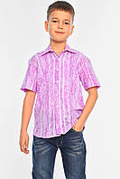 Рубашка детская мальчик розовая 149219L