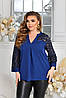 Р-ри 52-66 Жіноча ошатна вільна блузка, фото 6