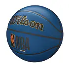 М'яч баскетбольний Wilson NBA Forge Plus WTB8102 (розмір 7), фото 4
