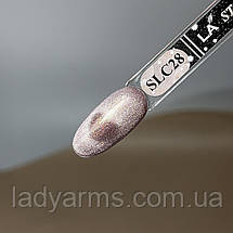 SLC №28 світловідбиваючий Lady Arms 8 гр Aurora, фото 2