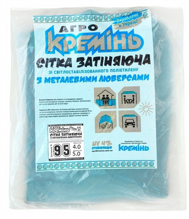 затеняющая сетка