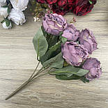 Штучні квіти Букет композиції півоній із бутонами 30 см сливовий, фото 2
