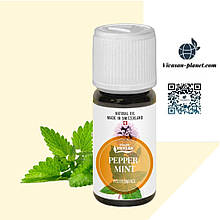 Ефірна олія М'ята перцева натуральна  Швейцарія