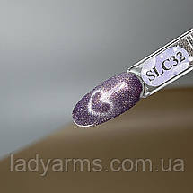 SLC №32 світловідбиваючий Lady Arms 8 гр Aurora, фото 4