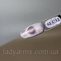 SLC №32 світловідбиваючий Lady Arms 8 гр Aurora, фото 3