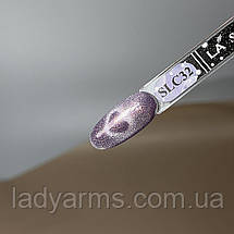SLC №32 світловідбиваючий Lady Arms 8 гр Aurora, фото 2