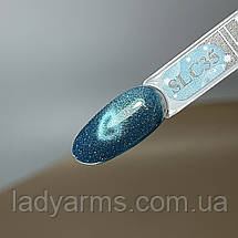 SLC №35 світловідбиваючий Lady Arms 8 гр Aurora, фото 4