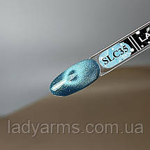 SLC №35 світловідбиваючий Lady Arms 8 гр Aurora, фото 3