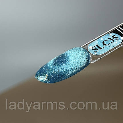 SLC №35 світловідбиваючий Lady Arms 8 гр Aurora, фото 1