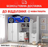 Ліжко-горка 80*170 Bed Room №1 Lamborghini Чорний без ТУМБИ, фото 5