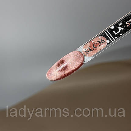 SLC №36 світловідбиваючий Lady Arms 8 гр Aurora, фото 1