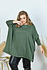 Р-ри 52-66 Жіноча вільна кофточка Летуча Миша, фото 6