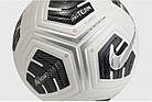 М'яч футбольний Nike Club Elite Team CU8053-100 (розмір 5), фото 9