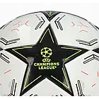 М'яч футбольний полегшений Adidas Finale 24 league Junior 350g IX4059 (розмір 5), фото 4