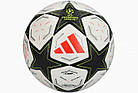 М'яч футбольний Adidas Finale 24 Competition IX4061 (розмір 4), фото 5