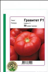 Насіння томата Гравітет F1, 50 семе — ранній (63-68 дн), червоний, напівдетермінантний, круглий, Syngenta