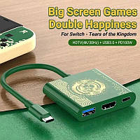 Адаптер HUB 3in1 USB-C на USB 3.0 HDMI USB-C для Nintendo Switch, NoteBook