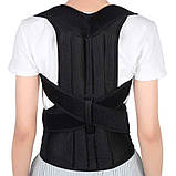 Корсет для корекції постави та розвантаження хребта, вирівнювання спини, фото 2