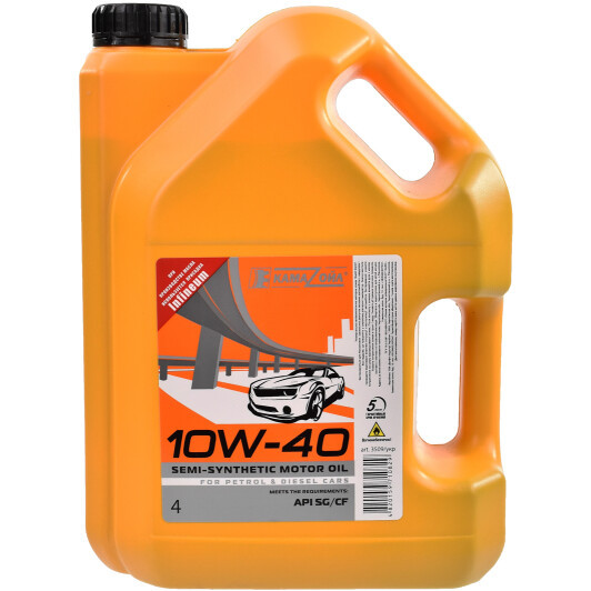 Олива моторна 10w40 Turbo Plus 4,5л