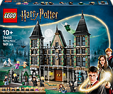 Конструктор LEGO Harry Potter Маєток родини Мелфой 1601 деталь, фото 3